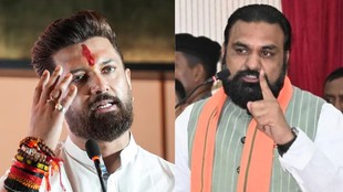 chirag paswan, jamui news, samastipur news, samastipur minor girl, bihar girl video, chirag paswan