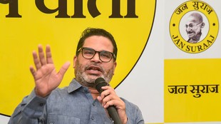 Prashant Kishor,Jan Suraaj Party, prashant kishor, prashant kishor muslim statement, prashant kishor muslims advice