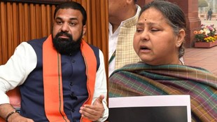 misa bharti, samrat chaudhary, jamui case, secretariat police station patna, patna news