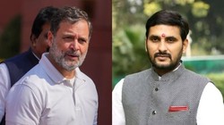 राहुल के रायबरेली में चक्रव्यूह बनाएंगे राजनाथ सिंह के बेटे नीरज, BJP ने सभी जिलों में घोषित किए नए प्रभारी