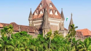 Caste Certificate, Bombay High Court, Lohar Muslim
