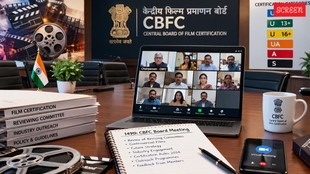 CBFc
