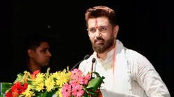 चिराग का बड़ा ऐलान- 2027 में यूपी विधानसभा चुनाव लड़ेगी LJP (रामविलास), बोले- इसमें कोई संदेह नहीं