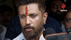 ‘BJP का करीबी है स्वतंत्र भारद्वाज’, टीएमसी सांसद ने की चिराग पासवान की तारीफ