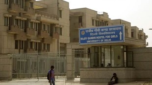 delhi university hostels | satya niketan building collapse |