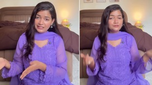 Delhi woman salary increase, Government job, content creator