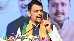 खड़े होइए, अभिवादन कीजिए, सुनिए: विधायकों-सांसदों के प्रोटोकॉल के लिए महाराष्ट्र सरकार ने अधिकारियों को दिए निर्देश