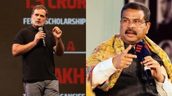 ‘छात्रों को राजनीतिक नाटक नहीं, सवालों के जवाब चाहिए’, पूर्व शिक्षा मंत्री धर्मेंद्र प्रधान का राहुल गांधी पर पलटवार