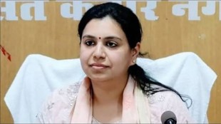 divya mittal, EX IAS divya mittal, divya mittal join Politics,