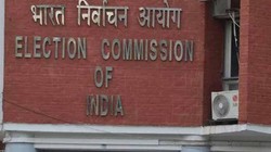 MLC Polls: चार राज्यों की 28 सीटों पर विधान परिषद के चुनाव का ऐलान, 27 अक्टूबर को आएगा परिणाम