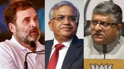 चुनाव आयोग की प्रेस कॉन्फ्रेंस के बाद भाजपा और कांग्रेस ने क्या कहा?