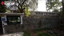 फोर्ड फाउंडेशन ने 60 साल बाद छोड़ा लोधी रोड स्थित दफ्तर, केंद्र सरकार के आदेश के बाद उठाया कदम