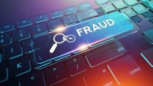 Pension Verification Scam, WhatsApp Scam, Cyber Fraud, Retired Soldier Fraud