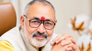 Giriraj Singh death threat,Union textiles minister,Begusarai MP