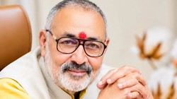केंद्रीय मंत्री गिरिराज सिंह को मिली जान से मारने की धमकी, मंत्रालय में आया खत; बेगूसराय में केस दर्ज
