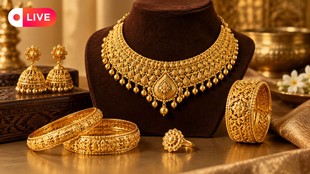 gold rate, silver price, sone ka bhav, chandi kimat, business news