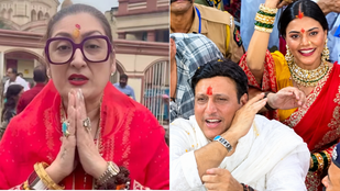 Govinda