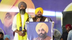 कौन है गुरप्रीत सिंह सेखों? नाभा जेल से फरारी का आरोपी भगवंत मान की मौजूदगी में AAP में शामिल, 47 आपराधिक मामले हैं दर्ज