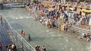 aridwar News, Har Ki Pauri, Viral Video Fact Check, Uttarakhand News