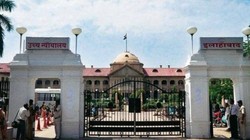 यूपी के जर्जर स्कूल का वीडियो बनाने पर FIR, CJP कार्यकर्ता पहुंचा इलाहाबाद हाई कोर्ट