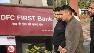 haryana chandigarh idfc bank scam , costly girlfriend news ,