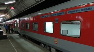 indian railways | latest news | hindi news
