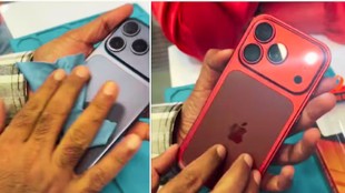iPhone, iphone18 pro, iphone18 pro launch