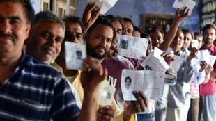 JK panchayat elections, Jammu Kashmir panchayat polls, OBC reservation JK