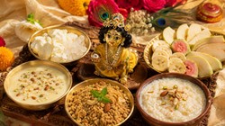 जन्माष्टमी पर नहीं मिल पाया प्रसाद बनाने का समय, लड्डू गोपाल को लगाएं झटपट तैयार होने वाली इन 5 चीजों का भोग