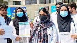 ‘12 हजार में गुजारा मुश्किल’, J&K के मेडिकल इंटर्न्स की हड़ताल, स्टाइपेंड बढ़ाने की मांग