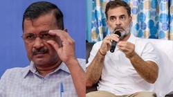 ‘लाशों के ऊपर गंदी राजनीति कर रहे हैं’, पंजाब में नशे पर राहुल गांधी के आरोपों पर भिड़े अरविंद केजरीवाल