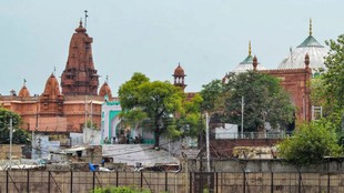 Krishna Janmabhoomi, Shahi Idgah Dispute, Krishna Janmabhoomi Shahi Idgah