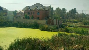 land mafia | kashmir | land fraud |