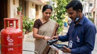 lpg booking | latest news | lpg news | gas booking process