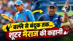 Asian Games: क्रिकेटर बनने का सपना, सहवाग के साथ खेले भी, फिर किस्मत ने करवट ली; सबसे उम्रदराज निशानेबाज मैराज की कहानी