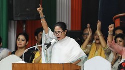 बंगाल उपचुनाव: TMC ने दो सीटों के लिए उम्मीदवारों के नाम का ऐलान किया, ममता बनर्जी नहीं लड़ रहीं चुनाव