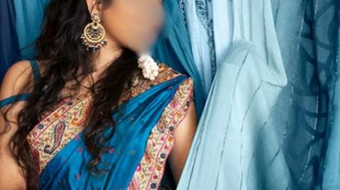 accused woman (Demo Freepik)