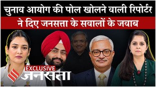 CEC Gyanesh Kumar के फैसलों और SIR की गड़बड़ी पकड़ने वाली रिपोर्टर रितिका चोपड़ा ने और क्या बताया
