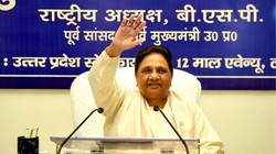 राजस्थान निकाय चुनाव में BSP ने दर्ज की 19 सीटों पर जीत, मायावती बोलीं- वरना और भी अच्छा रिजल्ट…