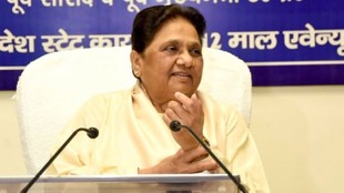 Uttar Pradesh division, four states in UP, Mayawati four states