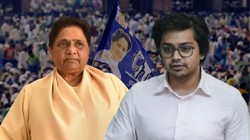 ‘जब तक आकाश आनंद परिपक्व नहीं होते, बड़ी जिम्मेदारी नहीं मिलेगी’, BSP सुप्रीमो मायावती ने भतीजे को लेकर दिया बयान