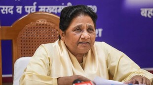 mayawati news | latest news | hindi news