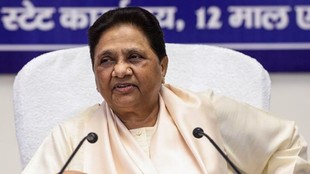 Mayawati, BSP, UP Election 2027, Uttar Pradesh