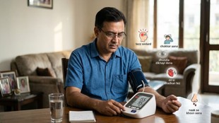 high blood pressure symptoms, High Blood Pressure, Hypertension, High BP Symptoms, Silent Killer, Blood Pressure Control, BP Medication, Hypertension Treatment, Blood Pressure Monitoring,