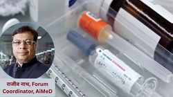 हार्ट वाल्व से सिरिंज तक: मेडिकल डिवाइसेज पर क्यों वसूली जा रही दोगुनी कीमत? FDA कमिश्नर और लेखक से समझिए पूरा खेल