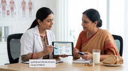 Diabetes Control: क्या डायबिटीज के मरीजों को दूध पीना चाहिए? एक्सपर्ट से जानिए कौन सा Milk है बेहतर