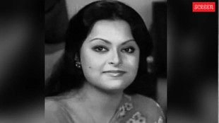 Mithu Mukherjee death