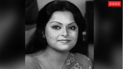 Mithu Mukherjee Dies: ‘टॉलीवुड की रेखा’ मिठु मुखर्जी ने 71 साल की उम्र में ली आखिरी सांस, लंबे समय से थीं बीमार