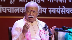 ‘हमें एक-दूसरे का धर्म बदलने की जरूरत नहीं’, मोहन भागवत ने लंदन में समझाया हिंदू धर्म का मतलब, बोले- एकता के लिए एकरूपता जरूरी नहीं