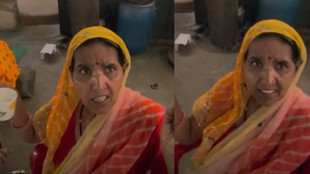 Meta glasses, Son, Mother, price guessing game, viral video